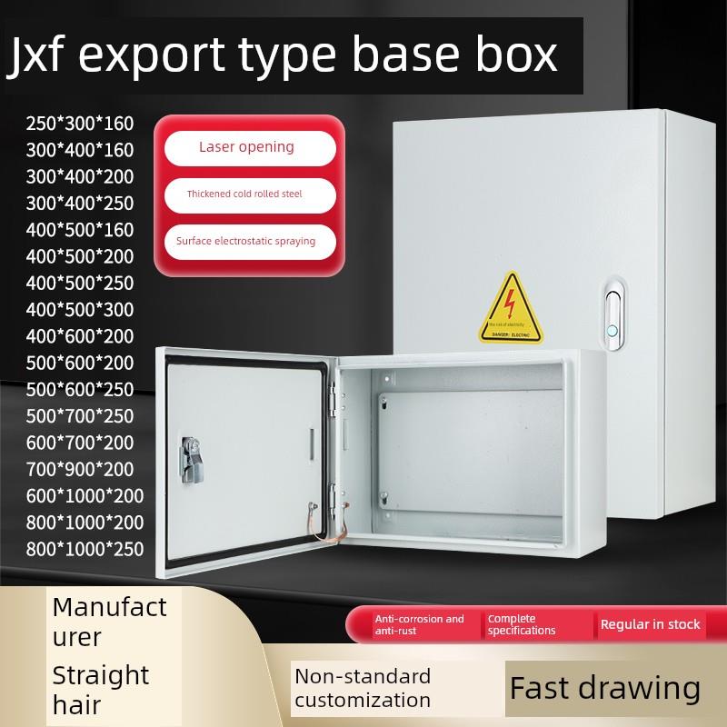 室内加厚基础箱、面装配电箱、电柜、电源柜、控制箱、单门双门配