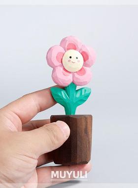 手工木雕小花丨花朵解压办公室工位电脑桌面摆件创意装饰品礼物女