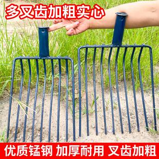 九股钢叉农用工具铁叉子草叉粪叉煤炭石渣九齿焊接一体叉加固农具