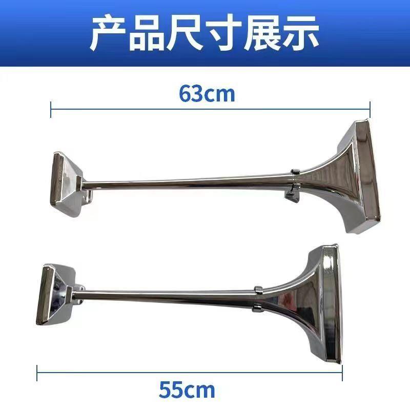 斯堪尼亚方口气喇叭12V24V货车卡车半挂超响汽笛气喇叭带喇叭罩