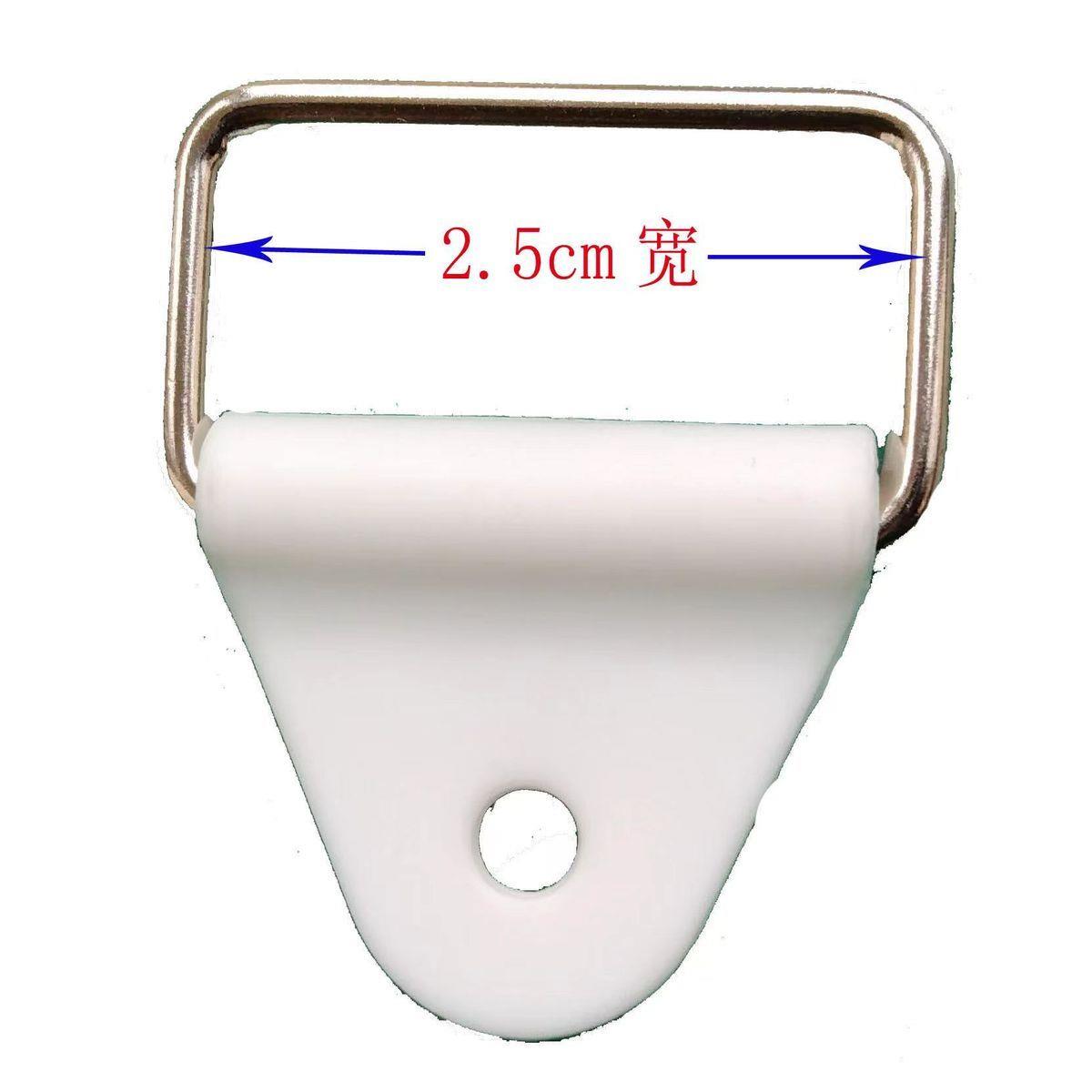 三角环扣三角扣矫形支具固定环扣低温板固定扣支具配件辅料配件