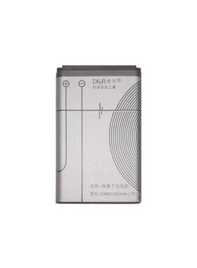 帝尔覆读机原装1000mAh/1850mAh电池：适用于 于系列型号S6/S3 D1