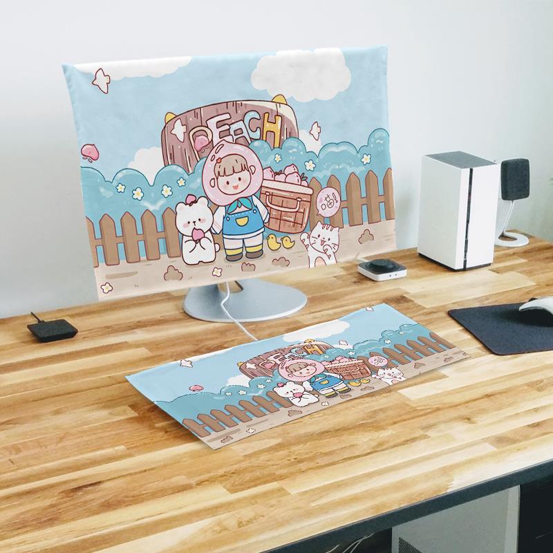 可爱台式电脑防尘罩一体机主机盖布键盘盖巾保护显示器装饰防尘布