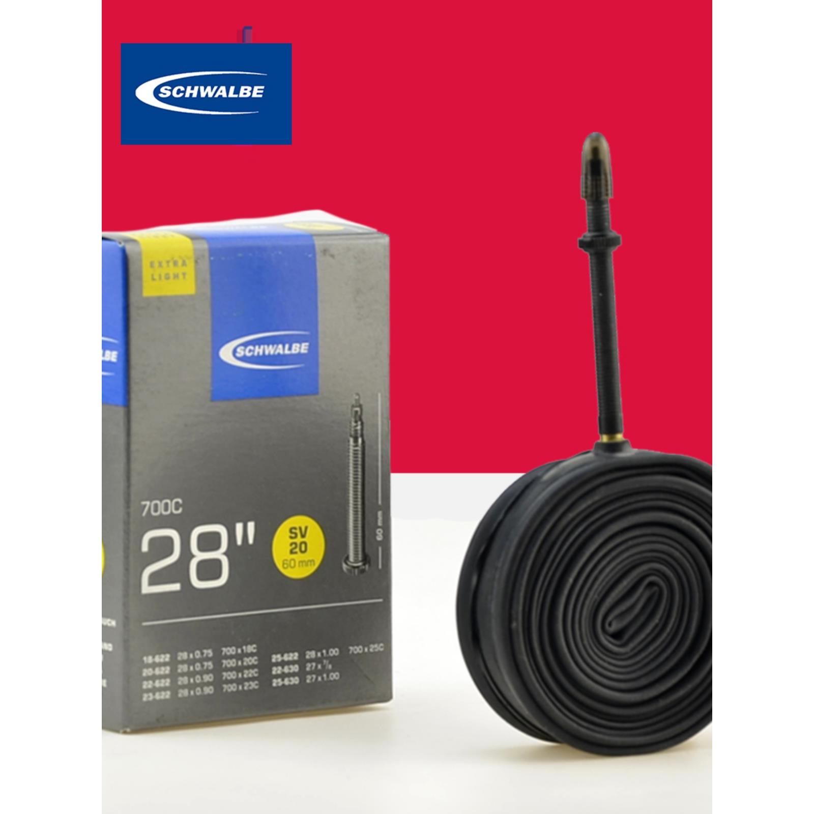 SCHWALBE自行车内胎 700c公路车丁基胶内胎单车备胎法嘴SV15 SV20