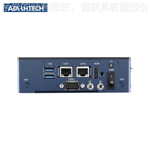 EPC-S2026嵌入无式掌上风扇工控整机 EPCS202E导轨/壁8G+4G丰挂富