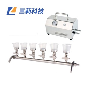 三联微生物限度过滤系统 250ml重复使用滤杯 六联微生物限度仪