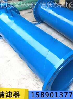 不锈混钢碳钢静态混合加药合汽器动态水混器GD-12合器污水管道混