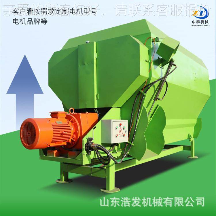 奶牛粮饲养电动拌料机单双轴可选tmIRE全日制r机养殖用粉碎搅拌备,农机/农具/农膜,农用防护器具,淘宝优惠券,粉丝福利购,淘宝优惠卷