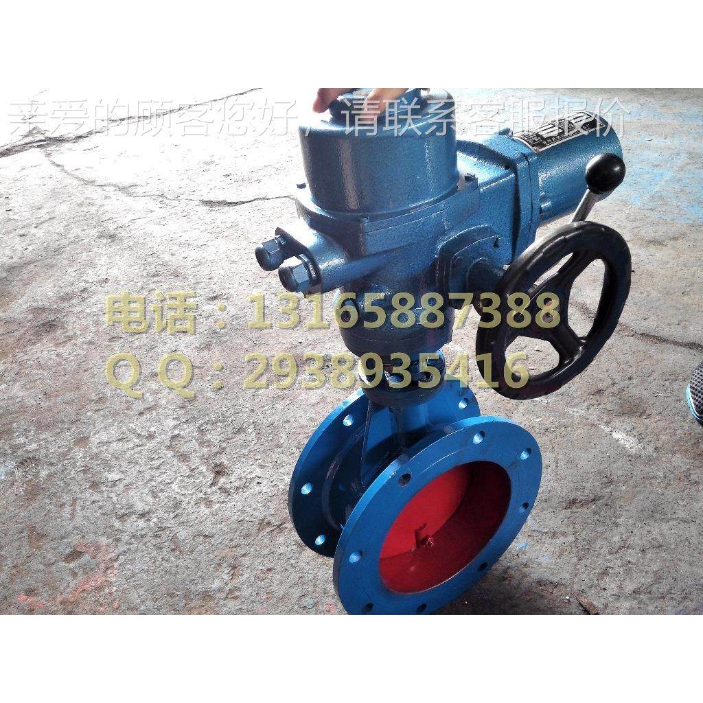 蝶供应供应D941电阀动35通风部分转通风回和多回转通风,五金/工具,蝶阀,淘宝优惠券,粉丝福利购,淘宝优惠卷