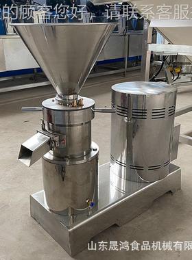 FXZ商用磨骨头泥机自化 磨鸡肉头碎骨骨泥磨动泥机 宠物食品厂