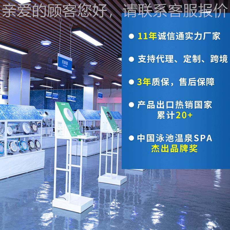 RGB彩色FL220-32LE涌D水泉灯不锈钢喷泉灯全套喷泉水底灯假山喷泉,家装灯饰光源,水下灯,淘宝优惠券,粉丝福利购,淘宝优惠卷