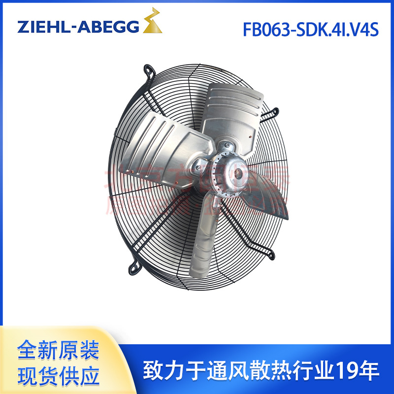施乐百轴流风机，FN063-4DQ.6N.V7P6