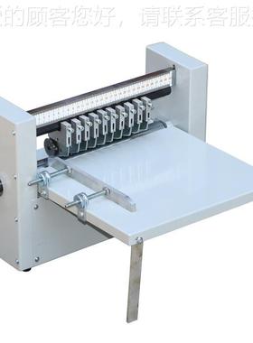 滚切划线机4不线干胶划机调痕速不干胶滚A切机虚线PRU机压机不干