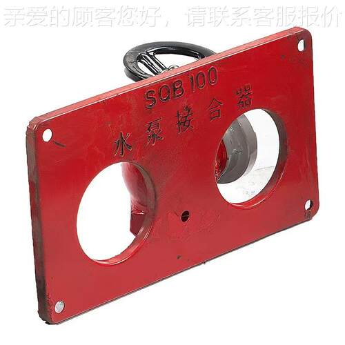 墙壁式消防水接消合器SQB1泵00/15SQB100/10-1.6防厂家现货供应来
