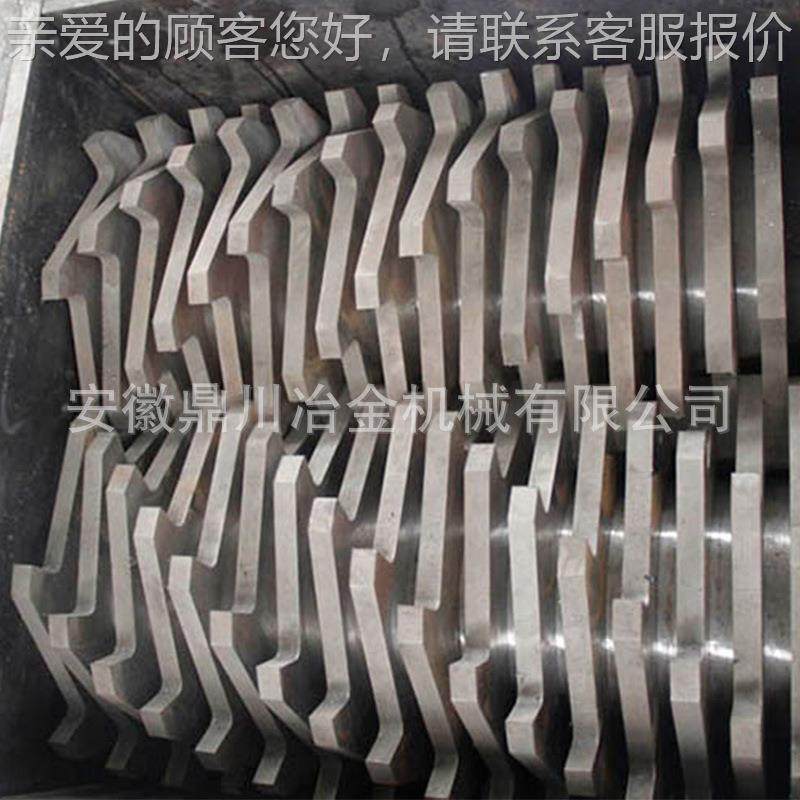 撕碎机碎机箱料秸餐厨垃圾定制金属双轴破机单轴粉塑碎机小型秆撕,机械设备,破碎机,淘宝优惠券,粉丝福利购,淘宝优惠卷