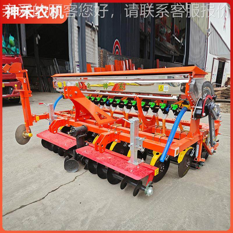 小麦圆盘播种种诚HNU施肥一体机单箱播机可调四车农机轮招经销商,农机/农具/农膜,播种栽苗器/地膜机,淘宝优惠券,粉丝福利购,淘宝优惠卷