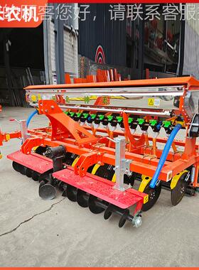 小麦圆盘播种种诚HNU施肥一体机单箱播机可调四车农机轮招经销商
