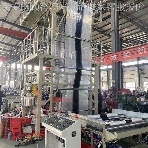 冠华3生FM-16地0三机双层共挤黑白地膜411吹膜机组 膜0大棚膜产机,五金/工具,吹膜机,淘宝优惠券,粉丝福利购,淘宝优惠卷