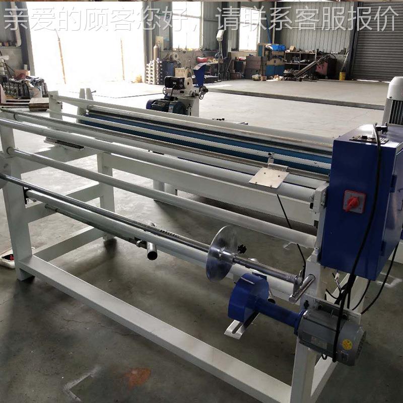 机厂家应供橡GQR胶海绵切捆皮革家纺卷布服装布料切条打卷机