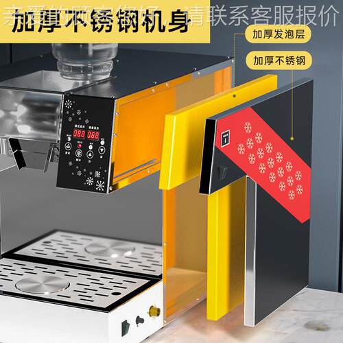 小型雪用花冰商机红全自动韩60机械款国网绵绵冰机火锅店膨膨冰雪