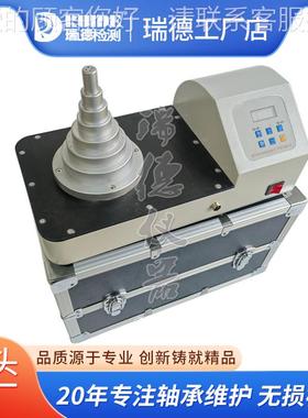 瑞德新款RUID3E宝-T02/00RUIDE-T01塔式轴承加热器齿轮阶梯型厂快