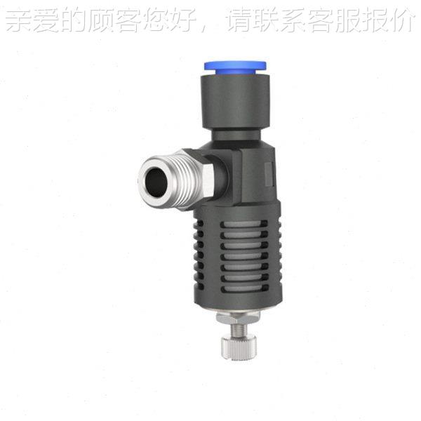 ASV4100F-0208S排气节流阀AS414V3-10F/ASV510F/-03/04-6/1/12/S