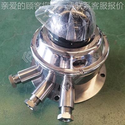 KKBA12Y盖BA1Y本安型云台台摄像仪监控范围广全覆矿用云摄2像仪