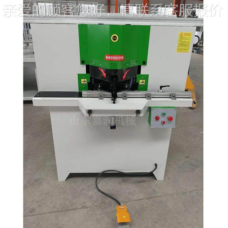 小JR-25型工倒角切机 45度割木双灯头锯 广告箱双头锯,五金/工具,机床,淘宝优惠券,粉丝福利购,淘宝优惠卷