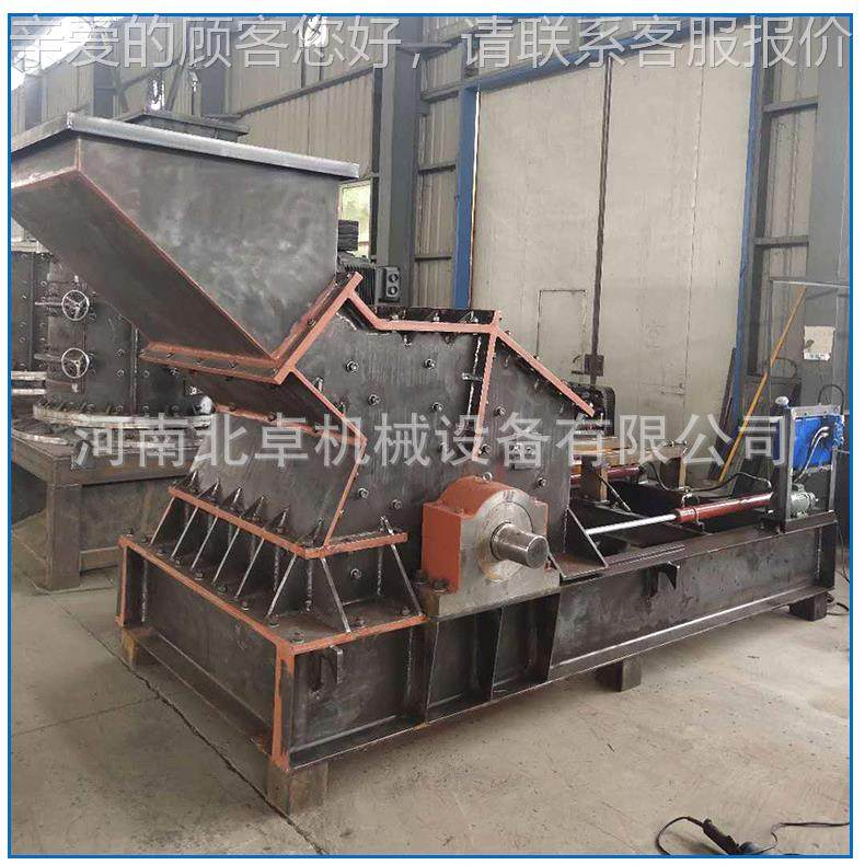 无回料鹅卵石动打砂机 自开箱武换锤来方便玄岩制砂机 料免1212费,机械设备,破碎机,淘宝优惠券,粉丝福利购,淘宝优惠卷