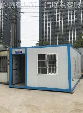 室养护安 可动集装箱 隔冷73116保温 装移方便