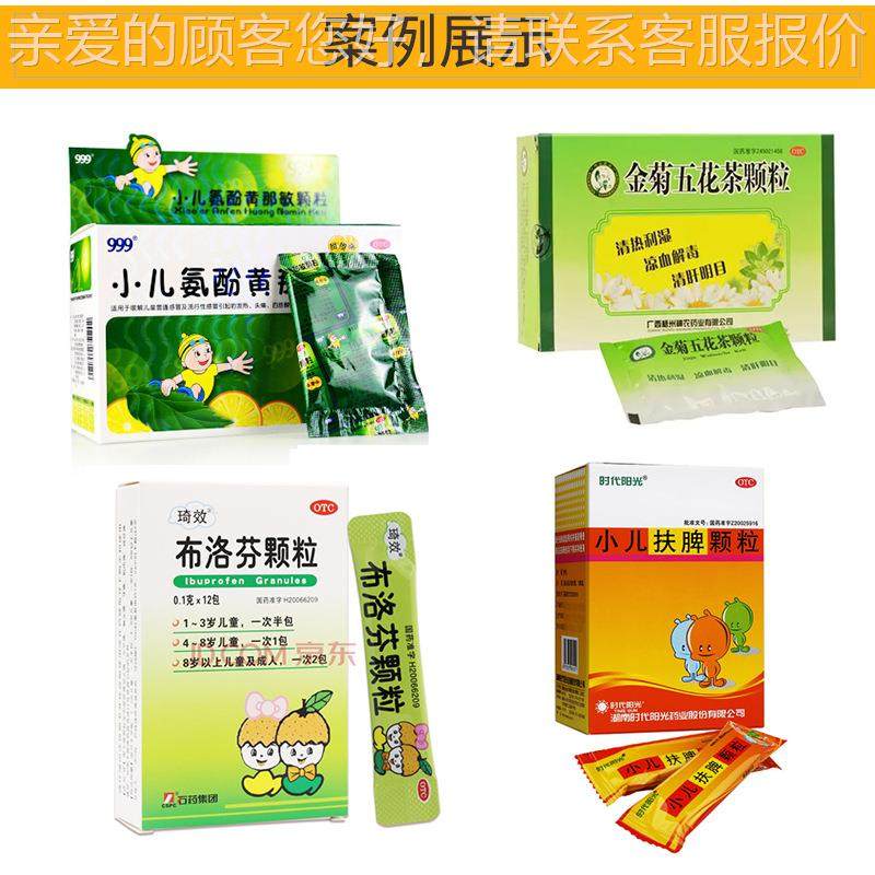 动供应自高速牙膏装盒装装箱机牙膏软管盒机 磨砂膏装盒345 机,办公设备/耗材/相关服务,收缩机,淘宝优惠券,粉丝福利购,淘宝优惠卷