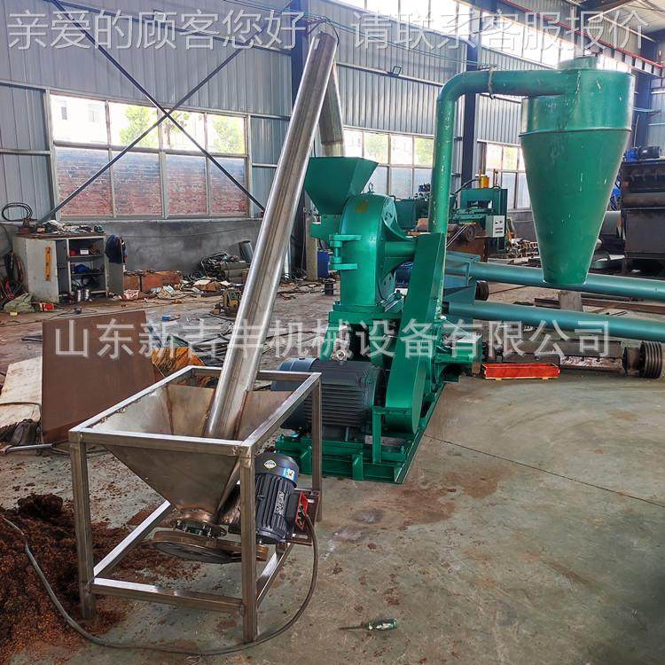 售粮糙米磨粉机工业JF260-70碱销片晶细粉机不杂锈钢灵芝孢子破碎,机械设备,粉碎机,淘宝优惠券,粉丝福利购,淘宝优惠卷