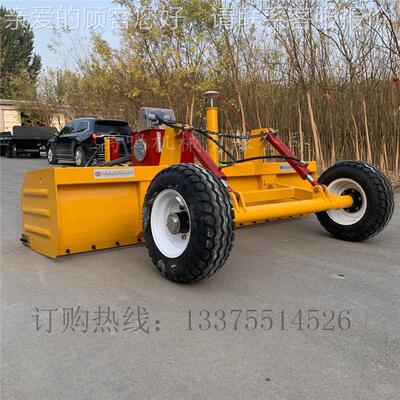厂家轮农带的卫星平地机的机器DLZ四用足球场整平仪 坡平度整机