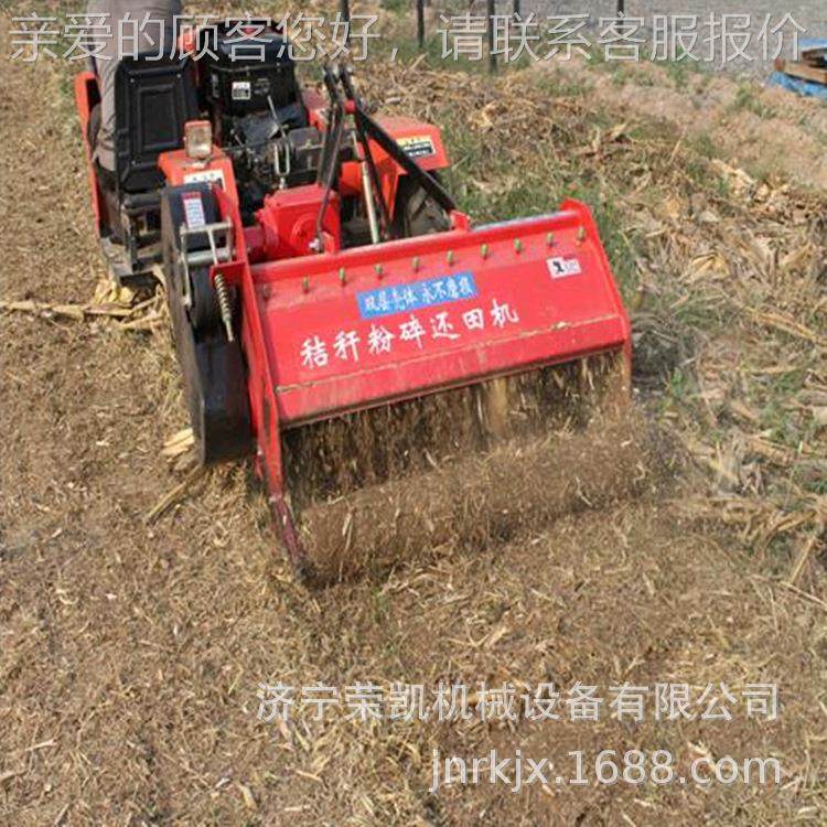 拖拉机后置秆还田机 2米粉秸碎荒VFQ草秸秆园碎草玉米田高粱杆果,农机/农具/农膜,农产品加工设备,淘宝优惠券,粉丝福利购,淘宝优惠卷