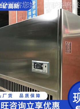 停除电记忆功能防爆PWF湿机 煤矿用防爆除 BCF-8防机爆除湿湿机