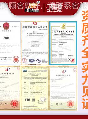 动式齿轮风加热器 安装大型电轮箱移轴承 电齿磁感应齿轮加热PIEN