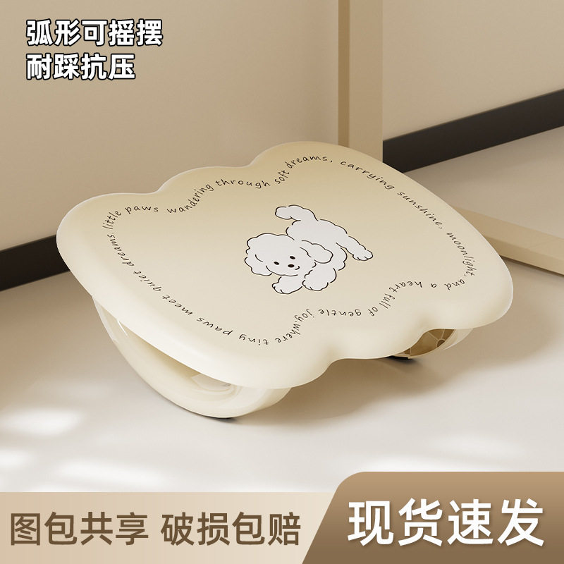踩脚凳办公室桌下脚踏凳防翘