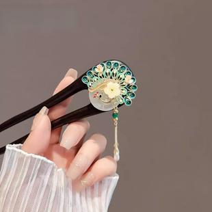 新中式孔雀流苏双插发簪女古风高级感檀木簪子U型发钗高档头饰品