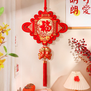 高档挂饰入户门挂电视墙中国结新款2026福字挂件客厅大号新年装饰