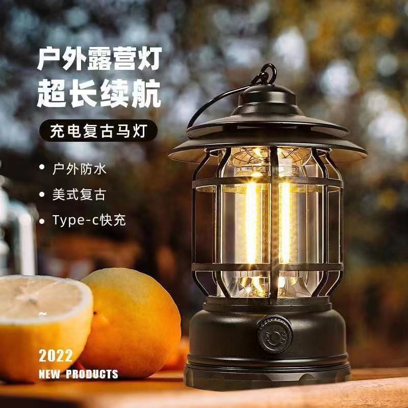 德国进口户外露营灯帐篷灯野营