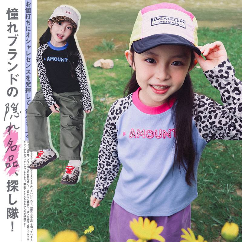儿童长袖t恤2026秋季款百搭女童