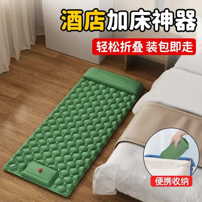 酒店专用加床神器折叠床儿童旅游旅行出门住酒店神器加厚便携