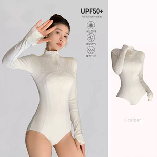 尾波冲浪高领泳衣女长袖长裤专业防晒UPF50+连体速干潜水服水母衣