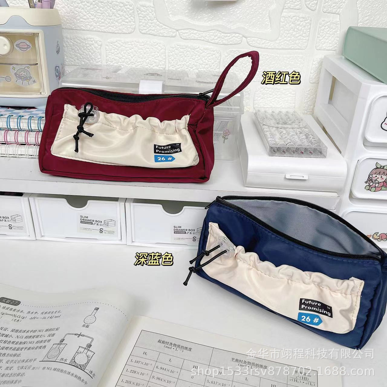 美式复古笔袋初中生女孩款简约大容量文具盒小学生女生ins风小众