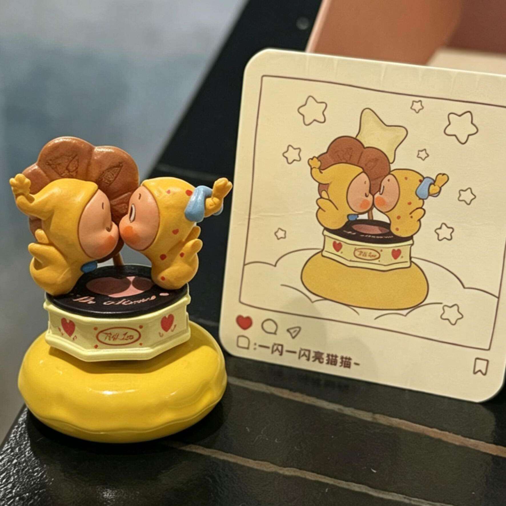可爱原创陶瓷转转星星人公仔桌面