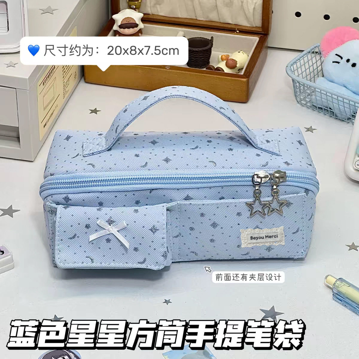 治愈系韩版新款学生铅笔