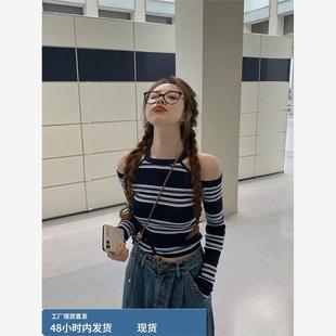 ins潮心机设计感小众 2025新款 300斤加大码 条纹T恤女秋季 胖mm短款