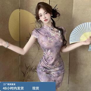 复古性感花色改良旗袍连衣裙修身 胖mm新中式 显瘦包臀 大码 2025新款