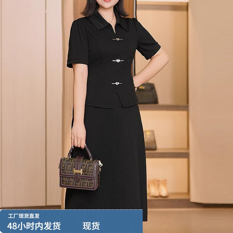 2025新款高质量妈妈胖人女装裙套装大码遮肉遮胯时尚显瘦两件套20