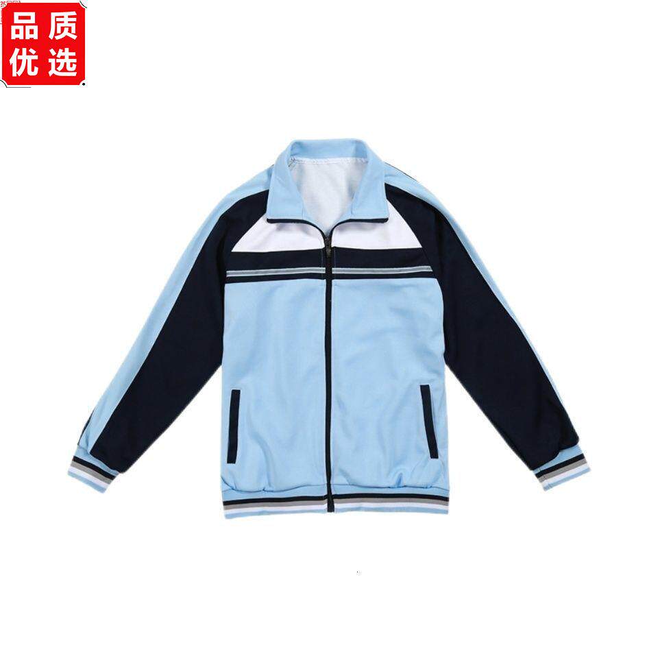 厦门市同安区中学校服秋
